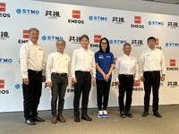 (左から)トヨタ中嶋氏、スバル藤貫氏、エネオス藤山氏、STMO桑山事務局長、マツダ梅下氏、日産モータースポーツ&カスタマイズ木賀氏