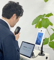 トゥーワンは、アルコール検知器連動型の自動車用カギ管理システム「ミテマスBOXdriver」