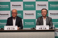質疑応答をするパナソニックオートモーティブシステムズ 永易正吏社長(左)と中雄久嘉執行役員
