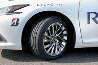ブリヂストンのプレミアムタイヤ「REGNO GR-XIII」