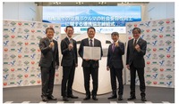 空飛ぶクルマの社会受容性向上に関する連携協定を締結