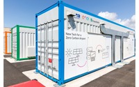 ステランティスのEVの使用済み電池を活用したローマ・フィウミチーノ空港での大規模蓄電システムプロジェクト