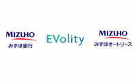 みずほ銀行の営業用車両のEV化でEVolityやみずほオートリースが連携