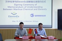 万華化学(Wanhua Chemical)とElevenEsが覚書(MOU)を締結