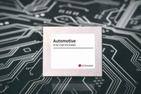 LGイノテックが5Gブロードバンド衛星通信に対応した世界初の「第3世代車載5G通信モジュール」開発