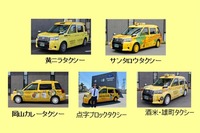 「誇れる」:イエロースペシャリティーシリーズ