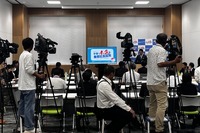 6月10日記者会見