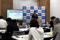 6月10日記者会見