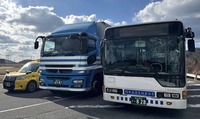 両備グループ:過去の運転体験会の様子