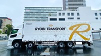 トラックデザイン一新(2023年)
