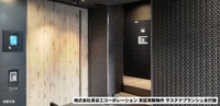 日本宅配システム製宅配ボックスのある物件ではボックス扉を活用し置き配システムを設置