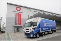 大和ハウスグループの大和物流と自動運転技術開発のT2が自動運転トラックを活用した住宅建材輸送の実証実験