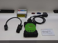 イベントデータの記録を読み出すために使う「クラッシュ・データ・リトリーバル」