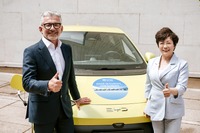 BYDが欧州初の乗用車工場の主要サプライヤーにフェストアルピーネを選定