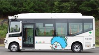 ティアフォーの自動運転バスが東京ベイエリアで運行