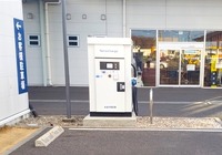 栃木ホンダ販売(Honda Cars 栃木東)がTerra Charge(テラチャージ)の急速充電器設置