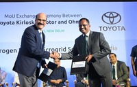 トヨタ・キルロスカル・モーターがオーミウムとインドでグリーン水素ベースの統合電力ソリューション共同開発に関する覚書(MOU)を締結