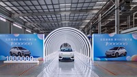 BYDシーガルが生産100万台達成