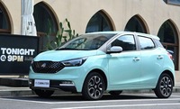 セントロの小型EV『アバンティエ・コミューター』