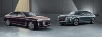 第一汽車の「紅旗」ブランドの最上位セダン『H9』の2025年モデル