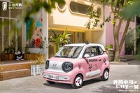 第一汽車の「奔騰（ホントウ）」ブランドのマイクロEV『小馬』