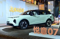 中国一汽の奔騰ブランドが新型電動SUV『悦意07』