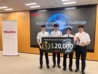 a.s.istがいすゞ主催の国際公募プログラム「ISUZU AI Innovation Challenge 2024」で最優秀賞に