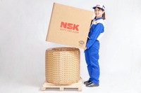 NSKの大型軸受用の新しい梱包箱