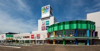 カラフルタウン岐阜