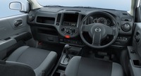 日産AD