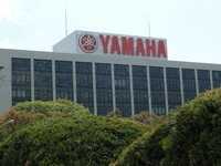 ヤマハ発動機本社（資料画像）