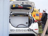 ベルエナジーが「電気の宅配便」サービスを本格的に開始