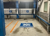 「OnePark心斎橋」にEV充電器を導入し課金システム「プラットチャージ」の運用を開始