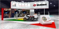 「第9回アフリカ開発会議(TICAD 9)」の展示ブースイメージ