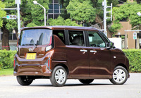 ダイハツ ムーヴ 新型