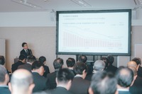 トヨタ・モビリティ基金(TMF)が交通事故死傷者ゼロを目指すための議論と活動を進める第3回「タテシナ会議」を開催