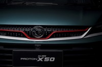 プロトン『X50』