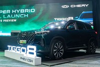 TIGGO 8 PHEV CSH