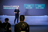 広汽集団の如祺出行が「Robotaxi+」戦略発表