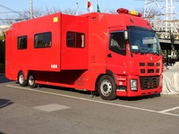 消防支援車