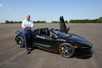 マクラーレンオートモーティブが米国ボルチモア港のトレードポイント・アトランティックに新しい車両センター(VPC)を建設