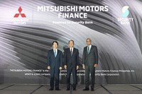「三菱自動車ファイナンスフィリピン」がフィリピン全土で営業を開始