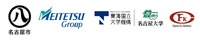 名鉄がAIオンデマンド交通「Dバス」実証運行に参画