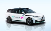 バイドゥの自動運転車両「アポロゴー」