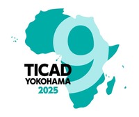横浜で開催される第9回アフリカ開発会議(TICAD9)