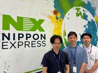 NIPPON EXPRESSホールディングスがグローバル事業本部内に「インド開発グループ」を設置