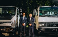 タタモーターズがエキマックスとの戦略的パートナーシップにより、ドミニカ共和国市場に参入