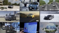 世界の主要自動車メーカーの多くが、デザイン、シミュレーション、マーケティングなどの分野でUnreal Engineの活用を進めている。