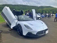 ネクステージが整備士の専門学校のオープンキャンパスに提供したマセラティ