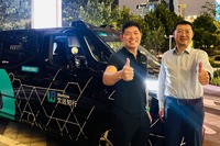 東南アジア最大の配車アプリを運営するグラブ（Grab）が自動運転技術を手がけるウィーライド（WeRide）に戦略的出資